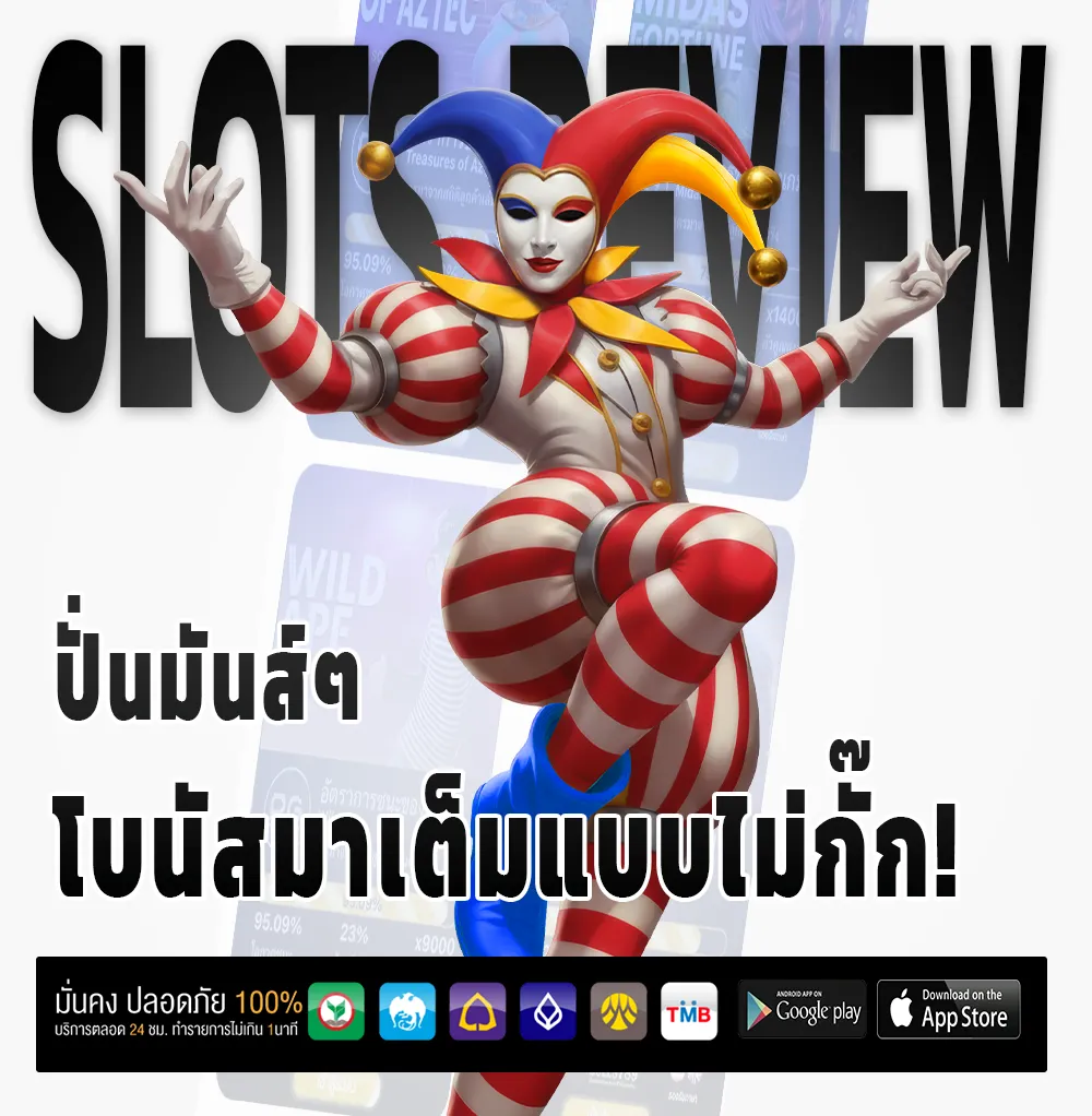 sspace เข้าสู่ระบบ